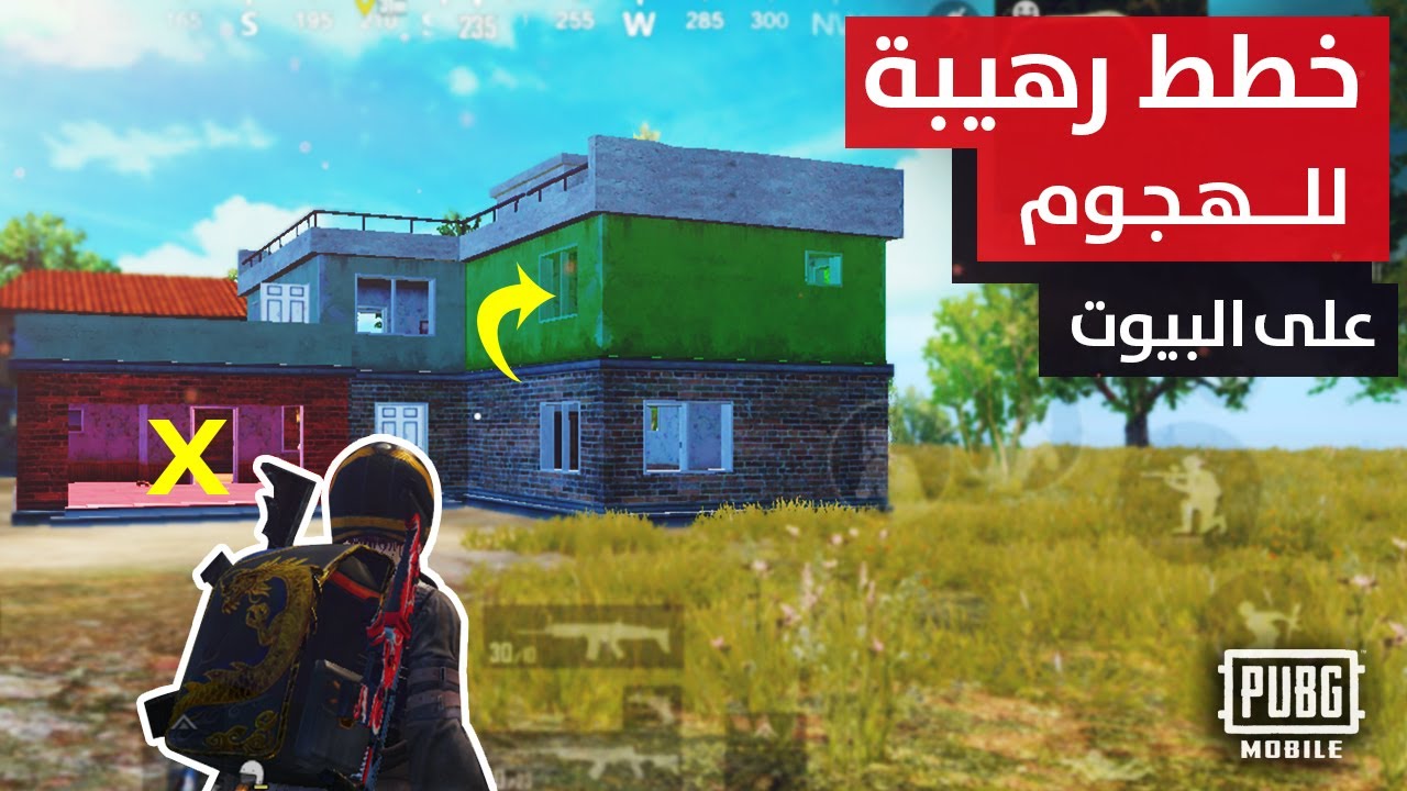 صياد فرقة لعبة القناص 2016 For Android Apk Download