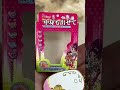 【替え歌】クラシック音楽でガチャガチャ紹介してみた#shorts #ガチャガチャ #替え歌