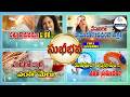 Sukhibhava | 19th May 2026 | Full Episode | ETV Andhra Pradesh