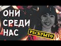 История Гёрли Чу Хоссенкоффт