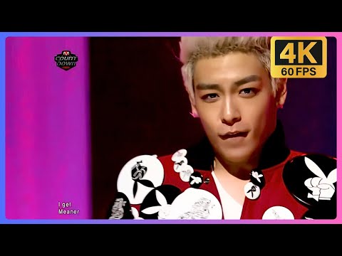 K-POP・アジア GD&TOP GD & TOP - High High MV - YouTube