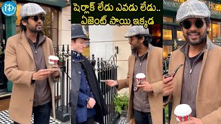Naveen Polishetty Hilarious Video | Agent Sai Srinivasa Athreya | Naveen Polishetty Latest