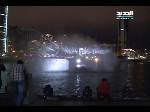 بنك عودة يطلق بطاقة مرسيدس بنز فيزا