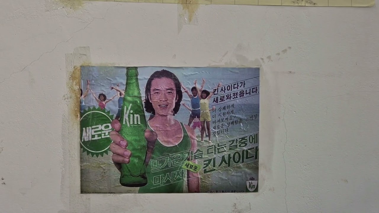 노잼도시 울산여행 노잼 아니던걸요 신라스테이 장생포고래문화마을 고래박물관 명장빵집 랑꽁트레