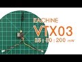 Eachine vtx03 switchable fpv vtx for lightweight builds 25mw50mw200mw  best for less