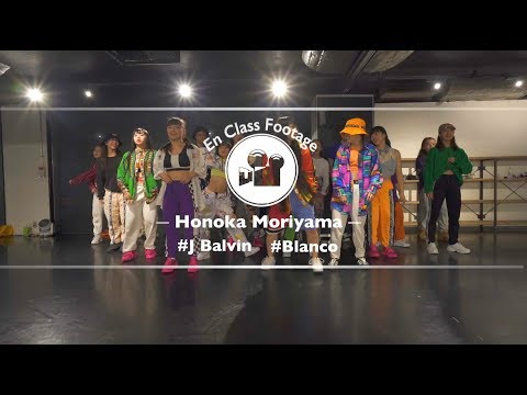 Honoka Moriyama " Blanco / J Balvin "@En Dance Studio SHIBUYA