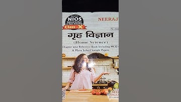 Class 10th Home science Chapter -1 Must watch 👈🏼 #nios