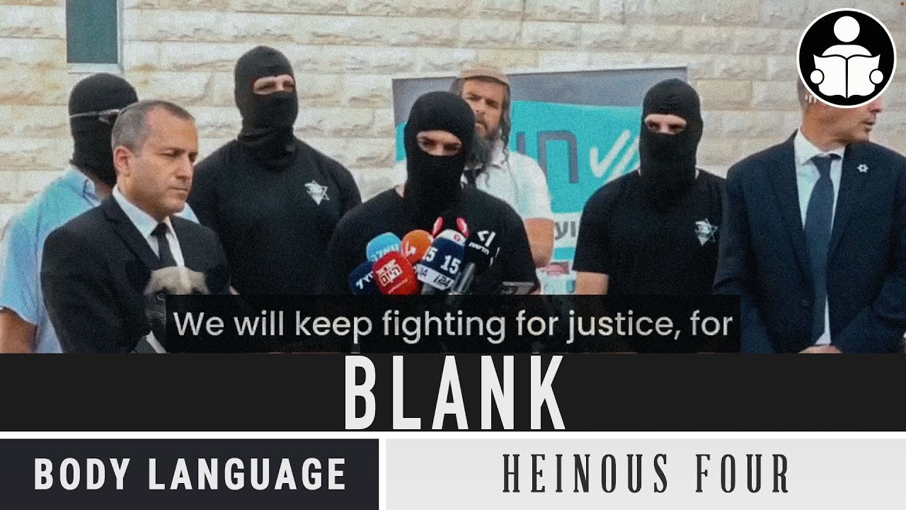 Язык тела: абсолютно пустой