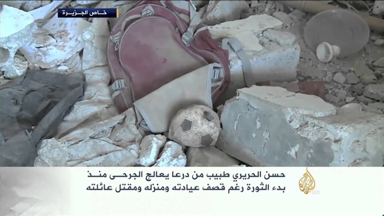 هذه قصتي- حسن الحريري.. طبيب سوري