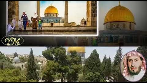 114 An Nas الشيخ سعد الغامدي سورة الناس