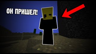 Golden Mask Обитает На Этом Сиде! | Mineraft 1.8.9 Golden Mask | Mythbuster #6