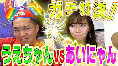 ディズニー大好き うえちゃんtv Youtube