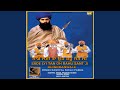 Sade Lyi Tan Rahu Sant Ji Sade Lyi Tan Rahu Sant Ji