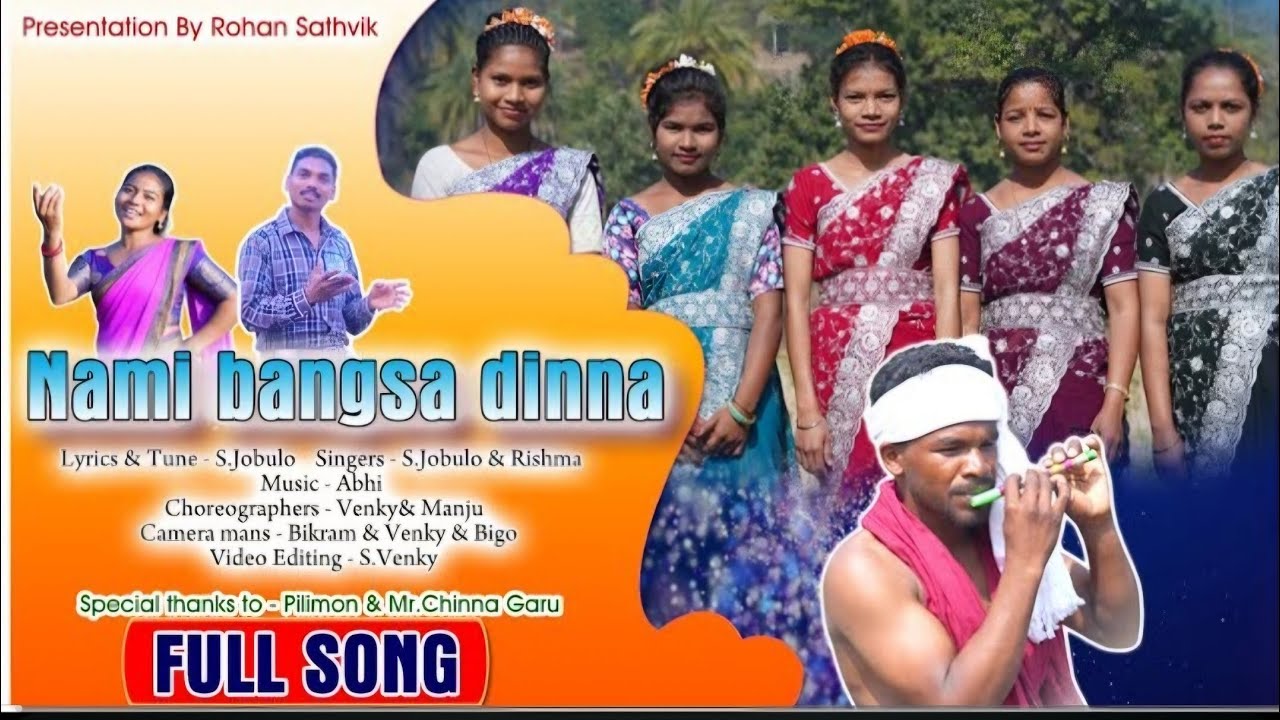 Nami Bansa dinna #New soura Christian song #Abhi//Jabulo/Rishma/#Jesus about/spiritual