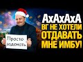 ОТКРЫЛ КУЧУ КОРОБОК WOT 2021, ЧТОБЫ ВЫТАЩИТЬ ИМБУ