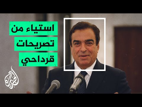 تتعلق بحرب اليمن تصريحات لوزير الإعلام اللبناني تخلق أزمة بين لبنان ودول خليجية 