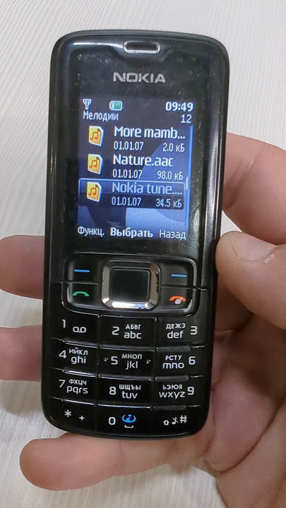 Nokia 3110c | Ringtones