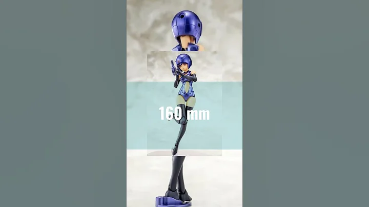 Megami Device – B1R-M Chassis Kit Skin Color