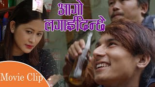 Aago Lagai Dinchhe | आगो लगाईदिन्छे | MATTIMALA Movie Clip Ft. Shishir Rana & Chiran Rai