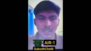 #UPSC-ASSISTANT DIRECTOR(IEDS-MSME-G1=CHEMICAL)=23/3/26-SELECTED/#AJINKYA_PATIL-B.TECH-IIT-G-#AIR--1