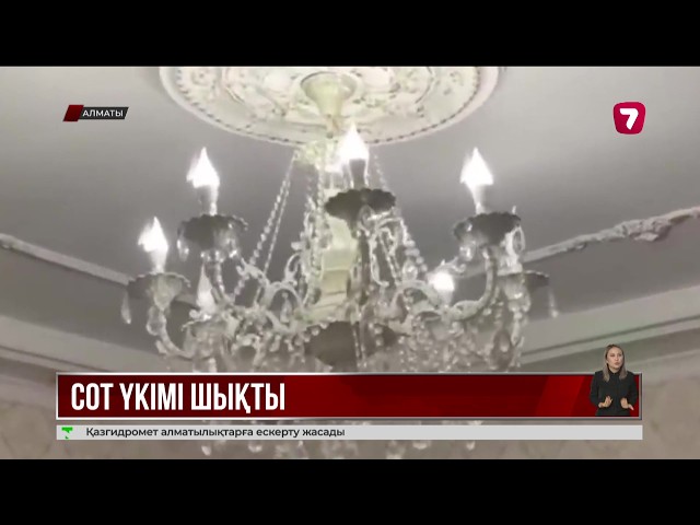 Тверь клубтарында шешінетін қыздарды онлайн тегін көріңіз. Тверь клубтарында шешінетін қыздарды онлайн тегін көріңіз.