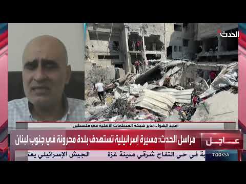 تدهور كارثي في غزة: نقص حاد في المياه والغذاء والوقود