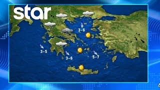 H πρόβλεψη του καιρού για την Πέμπτη 25.6.2026