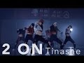 ALiEN | Tinashe - 2 ON Choreography by Euanflow @ ALiEN DANCE STUDIO