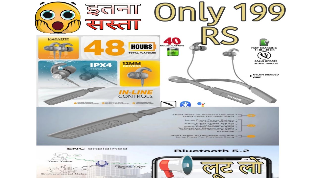 TECHFIRE Fire 500v2 Neckband hi-bass Wireless Bluetooth headphone Bluetooth Headset (Grey)