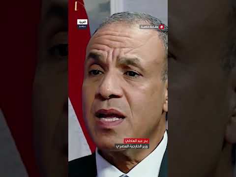 غزة: تحول في الرأي العام الدولي ومبادرة سعودية فرنسية