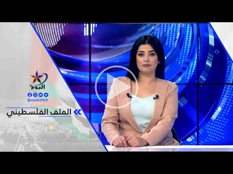لطف الفتاحي ارتفاع حصيلة قتلى التصعيد الإسرائيلي على غ زة إلى 10569 قتيل