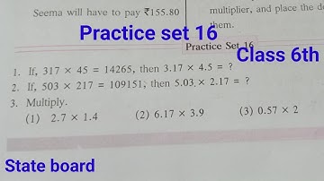 Practice set 16 class 6th maths | Decimal Fractions
