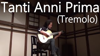 Tanti Anni Prima (Piazzolla - arr. Kunimatsu) タンティ・アンニ・プリマ (ピアソラ～國松編)