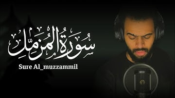 سورة المزمل | شريف مصطفى | قران كريم | تلاوةهادئة Sherif Mustafa surahAl_muzammil