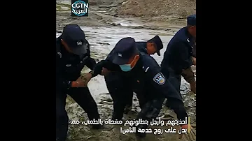 الشرطة في خدمة الشعب 