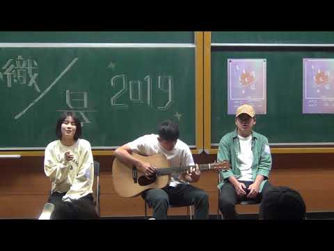 【第三十九屆成大成韻盃】初賽 團體組 - 12 水女孩