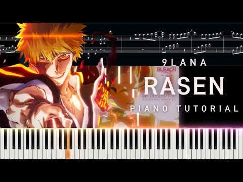 RASEN (螺旋) - 9Lana