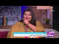 كلام ستات نشاط دماغ المرأة أسرع من الرجل