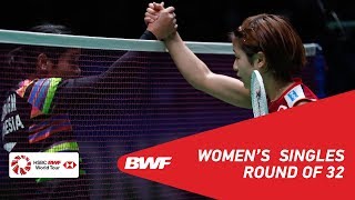 R32 | WS | Gregoria Mariska TUNJUNG (INA) vs Nozomi OKUHARA (JPN) [2] | BWF 2019