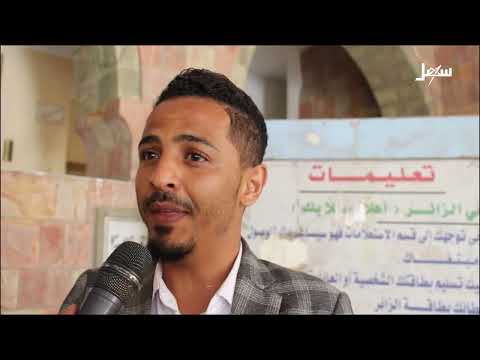 استديو سهيل | محاكمة #محمد_المياحي... الارتعاش #الحوثي أمام صلابة الكاتب الصحفي
