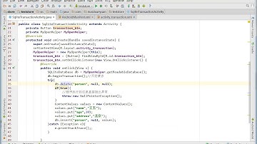 Android数据存储基础-10.Sqlite数据库操作事务