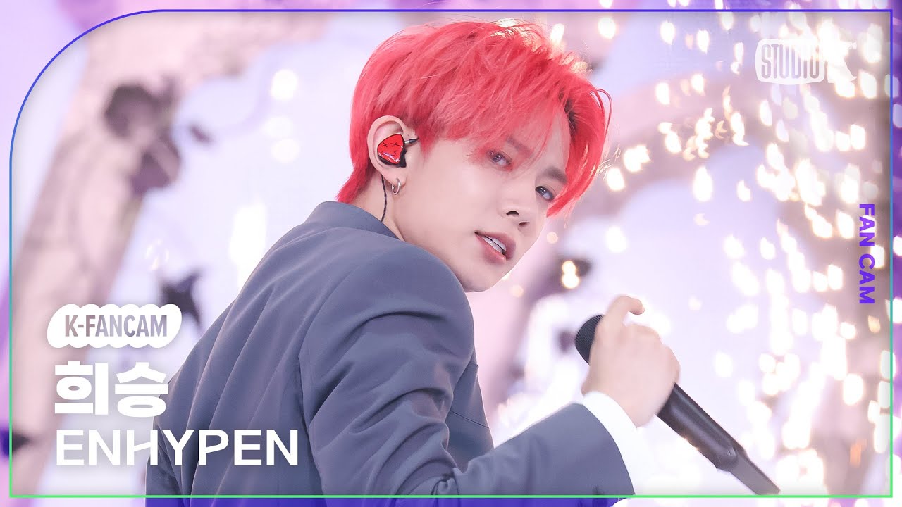 K-Fancam] 엔하이픈 희승 직캠 'Bad Desire' (ENHYPEN HEESEUNG Fancam