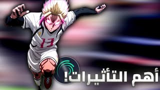شرح أهم 10 تأثيرات في لايت موشن للمبتدئين| Alight motion screenshot 3