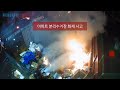🔥[풀버젼] 화재진압현장 화재감지 CCTV 초기부터 마지막 불씨까지 완벽 감지