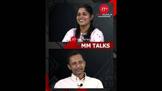 സുവേന്ദു പണി തുടങ്ങി ! | MEDIA MALAYALAM | MM TALKS
