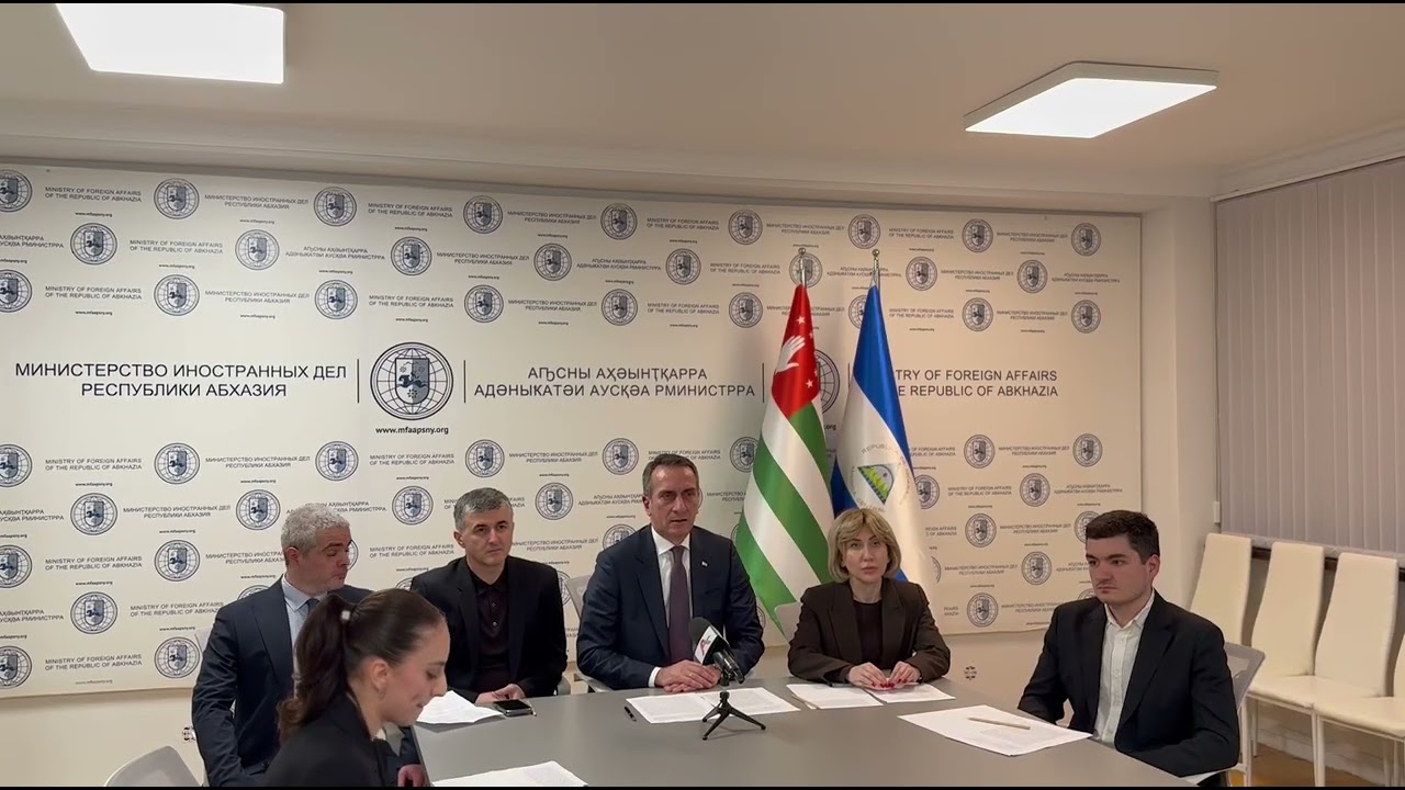 5 марта 2026 г.