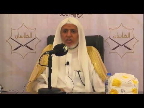 هل يشرع لغير الحاج الدعاء عشية عرفة فضيلة الشيخ أ د علي الشبل