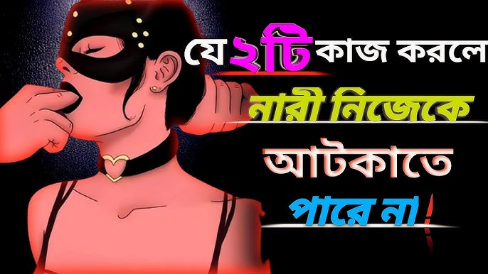 Jigarrang kozli ayol sik pornosini soradi