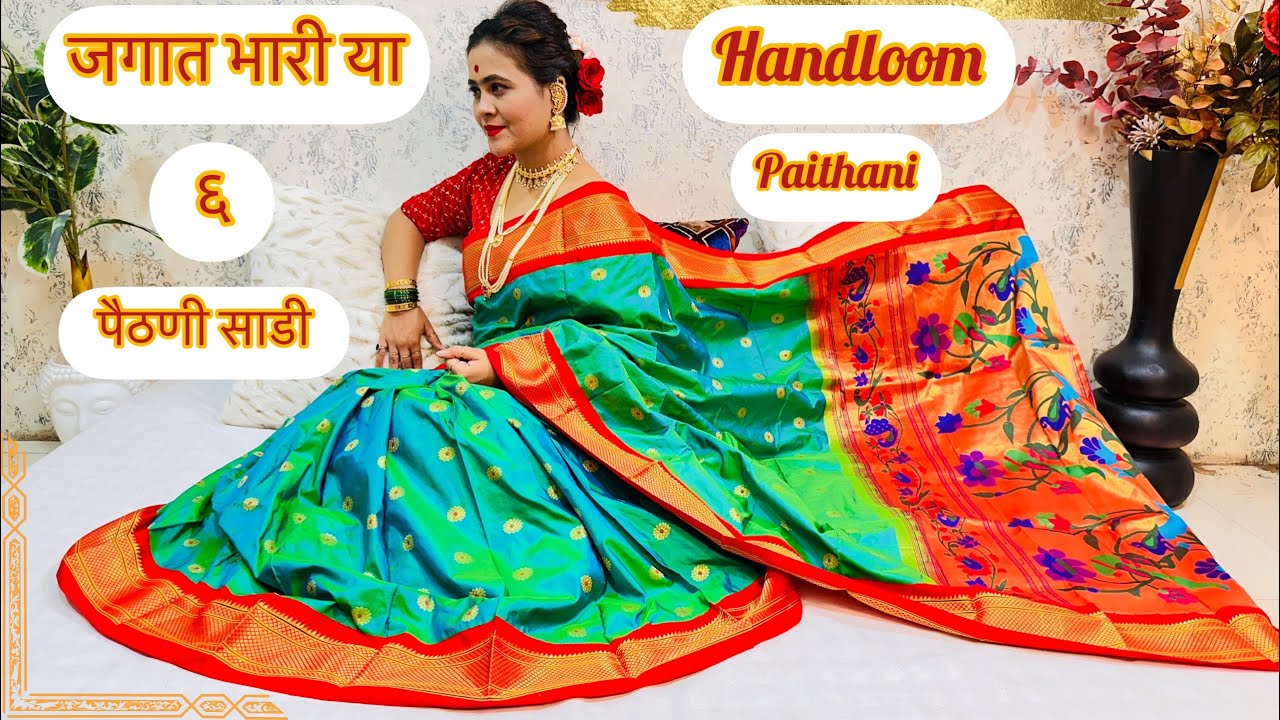 Peach Pichwai Paithani Half Saree – Vastrasuka