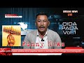 Funny manipuri  news  oida pada vol 1